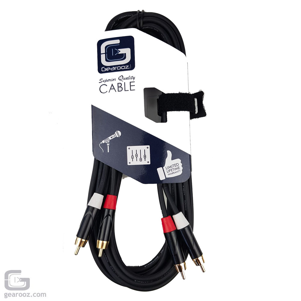 Clubtek RCA Phono Cable High Quality Audio Lead 20M